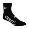 Craft Coversock, Schwarz