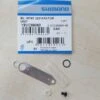 Shimano Dichtungssatz Ausgleichsbehälter Für BL-M785