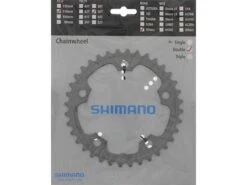 Shimano Kettenblätter SLX FC-M677 -Optimal Fahrradzubehör Geschäft shimano kettenblaetter road fc cx50 10 fach