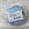 Shimano Ritzeleinheit Für Ultegra CS-R8000